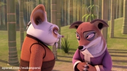 پاندای کنگفوکار فصل3 قسمت12 - دوبله فارسی